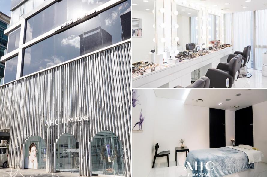 史上最佛心定价！传说中CP值最高的神仙水，韩国医美保养AHC登台