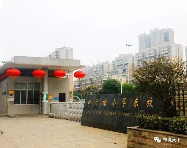 长沙刚需地铁盘,长沙带地铁和学位的房子