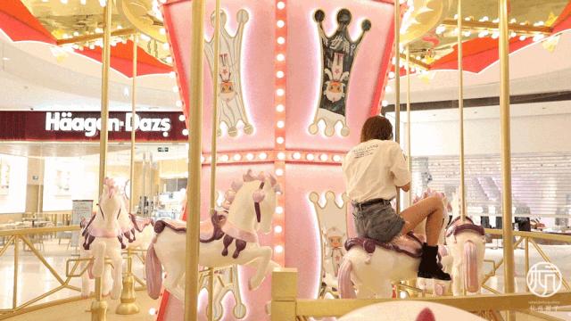 实拍大悦城！傲娇小公举“Molly”带你揭秘！