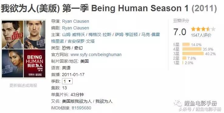 恐怖僵尸吸血鬼电影,恐怖片僵尸吸血鬼