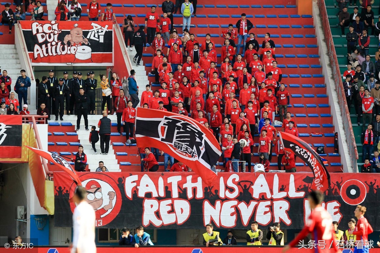 建业投资方面,建业领先鲁能泰山