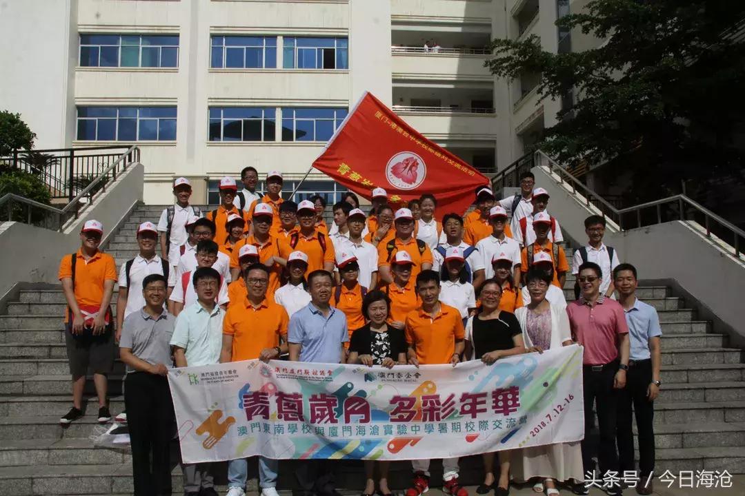 厦门海沧最好的中学,厦门市海沧区重点中学