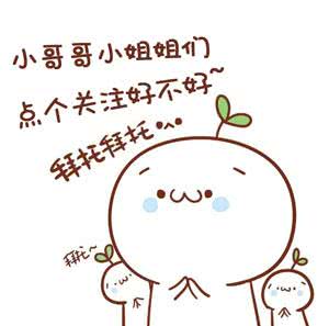 亚运lol韩国2-0胜中国重播,外网热议亚运会lol韩国战胜中国