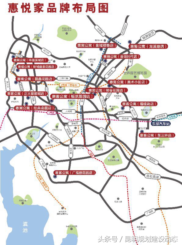 昆明租房惠悦家,昆明惠租公寓租房