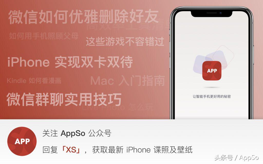 怎样第一时间抢到iphone14,如何快速在官网抢到iphone