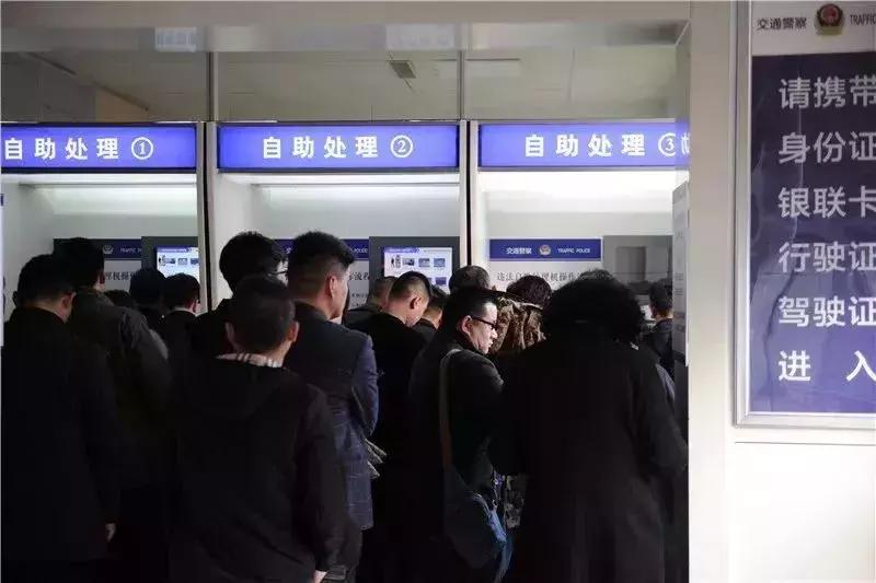 有驾照还是被扣分了怎么办,有驾照才能扣分完整版