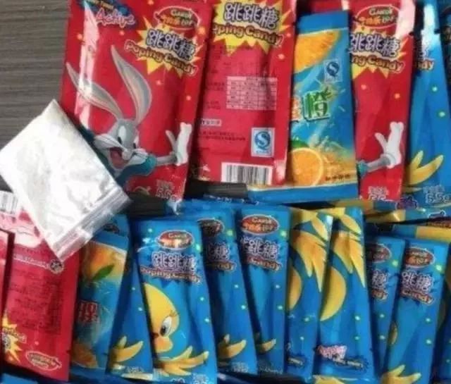 新型毒品的危害有哪些,新型毒品有多可怕