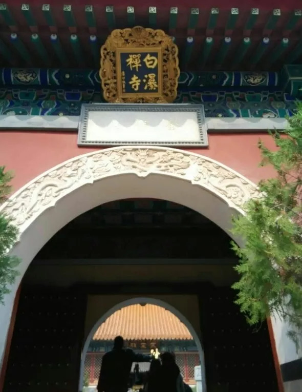 京郊世外桃源原唱,京郊世外桃源别墅