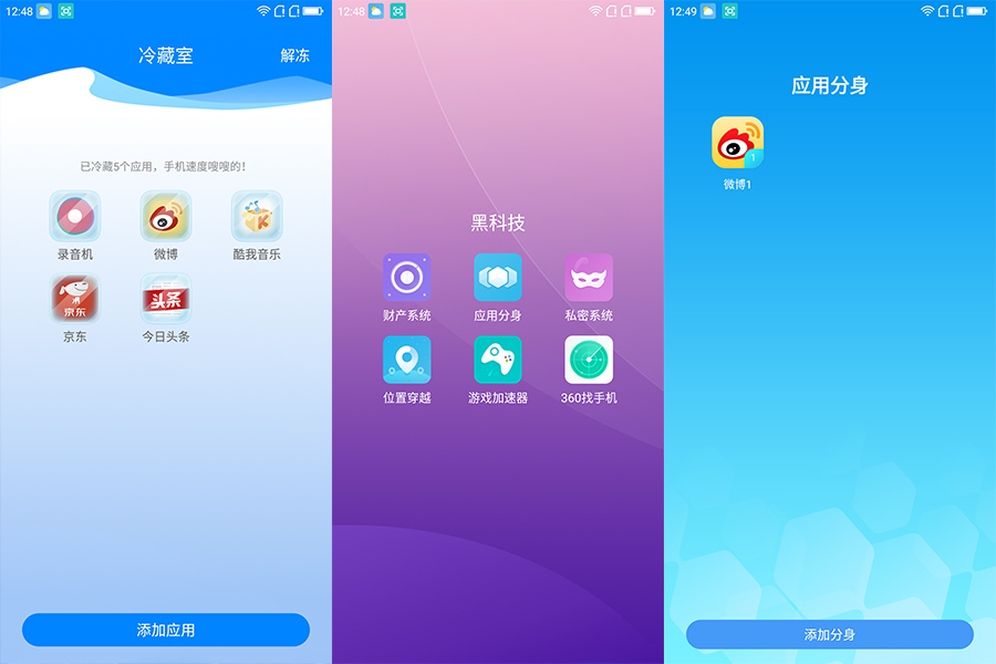 360手机n7lite评测视频,360手机n7骁龙