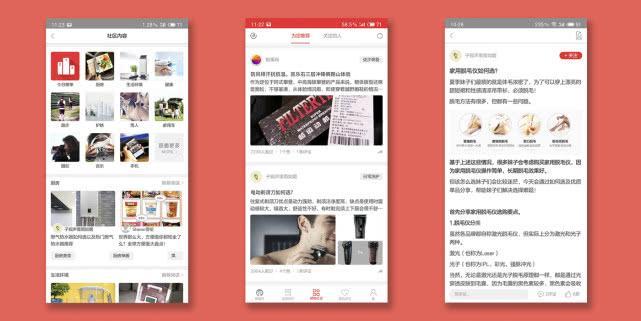 网购不踩坑秘诀,网购怎样不退货还可以退到钱