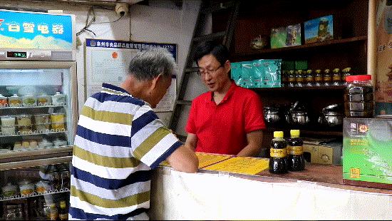 广州老字号凉茶铺,广东正宗凉茶铺