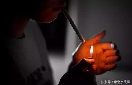 在北京这叫规矩，懂么？！