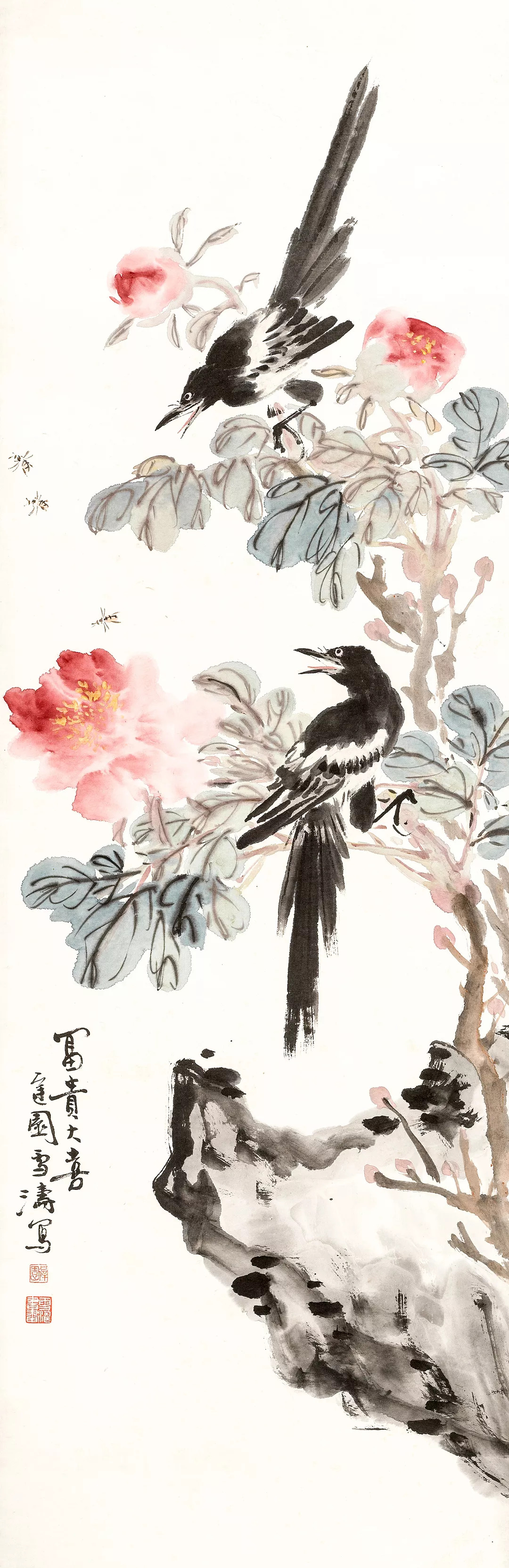 近现代名家高清真迹赏80幅,近现代名家高清真迹赏60幅