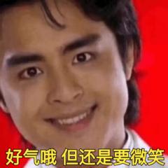 掩耳盗铃比赛,掩耳盗铃比赛完整版