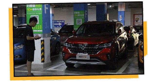 车钥匙丢了担心被偷,车钥匙丢了一招教你打开