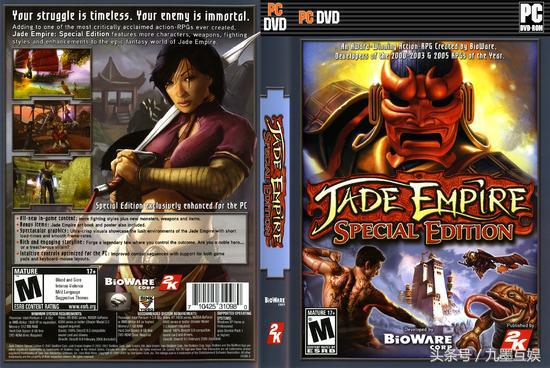 这款老外打造的顶级武侠游戏,却难以引起中国玩家的兴趣!