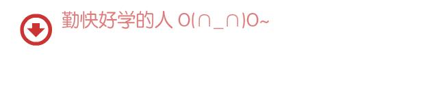 动物们生病怎么办,动物们怎么治疗自己的病