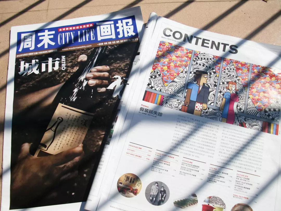 时尚大事件｜ThomBrowne被收购；Waymo入华；韩宇携手七匹狼强势来袭！