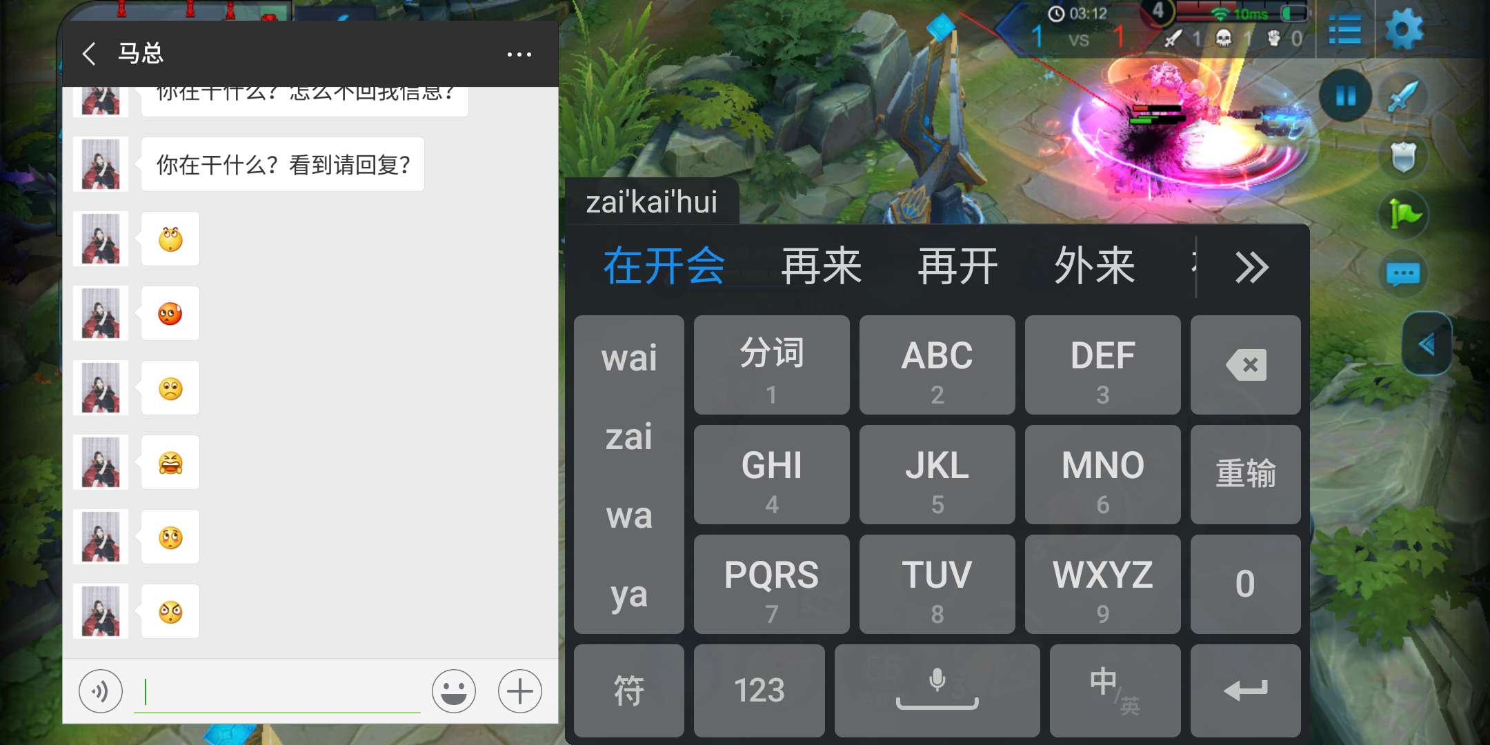 魅族16th更新flyme8.1,魅族16thflyme9.22