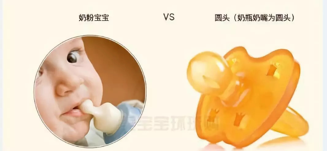 如何正确给宝宝买安抚奶嘴,买怎样的安抚奶嘴