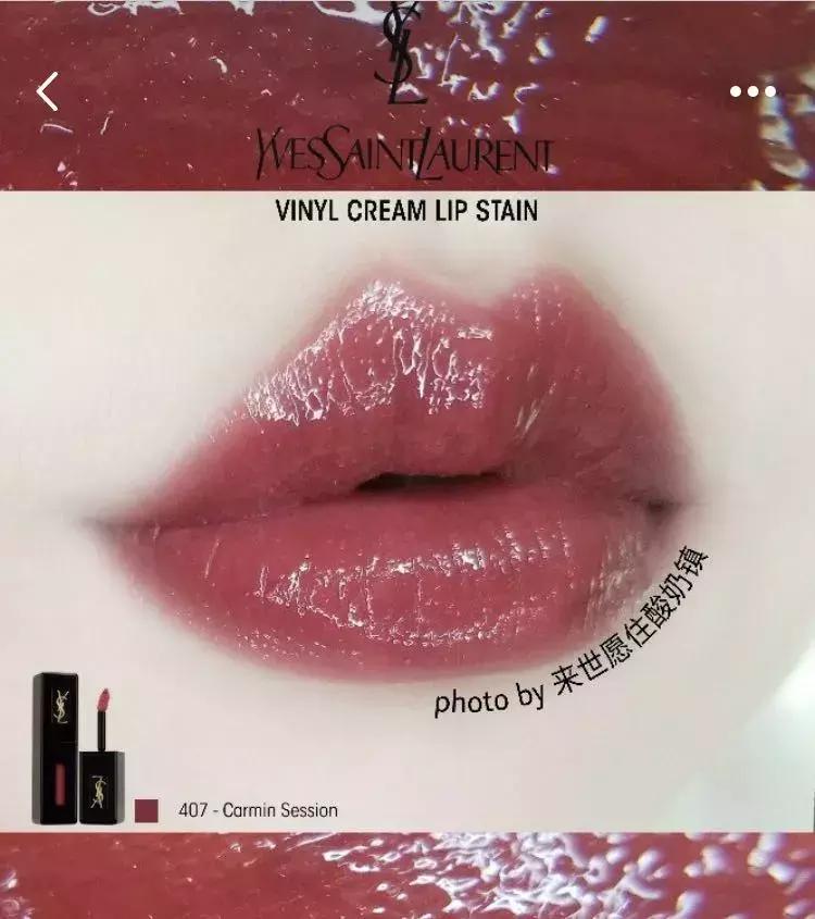 吐血整理87款香水,圣罗兰干枯玫瑰口红