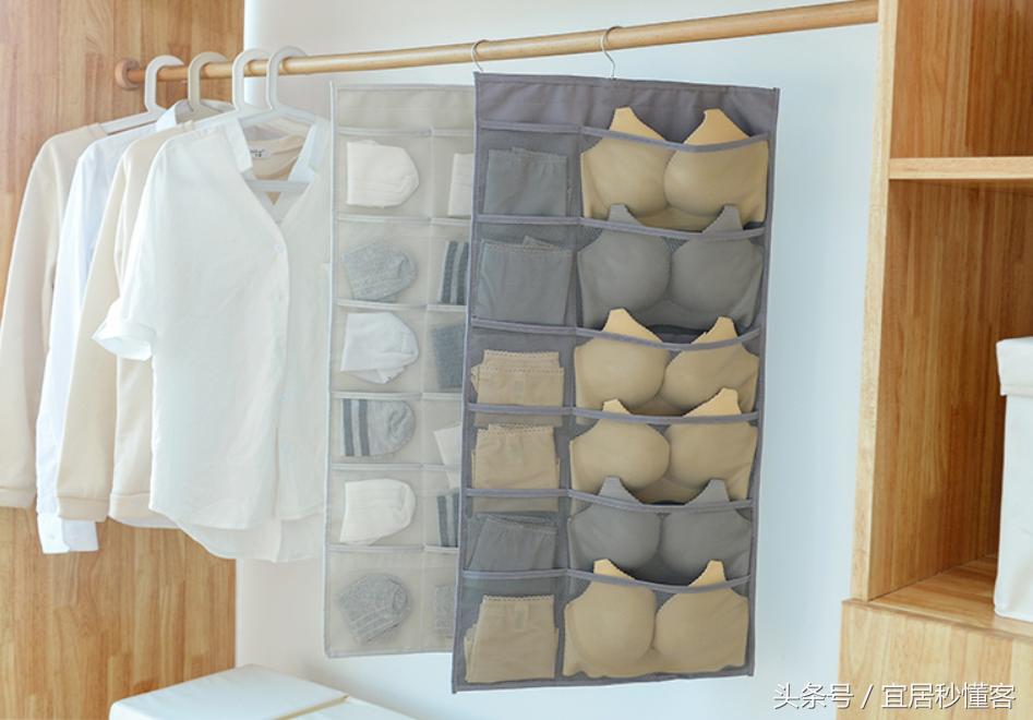 出租屋怎么收纳布局好看又能收纳,出租屋断舍离收纳整理房间视频