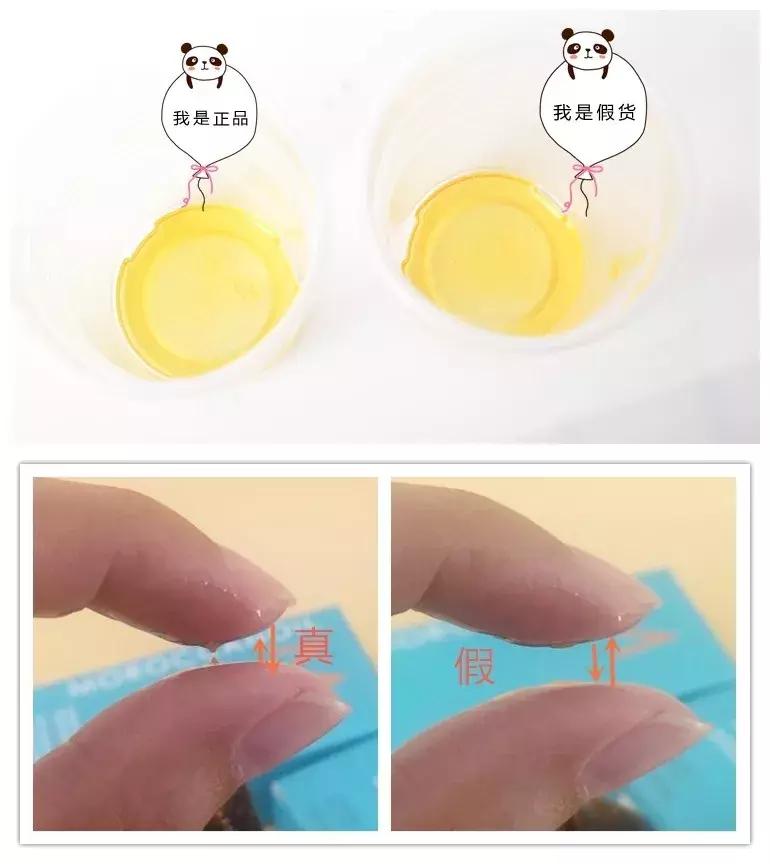 摩洛哥发油是正品吗,摩洛哥油版本不一样是正品吗