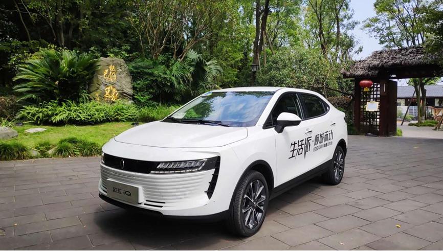 充一次电开一周,还带刹车动能回收,欧拉iQ不到10万开回家?
