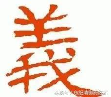 鲁班尺的正确用法及图,鲁班尺的正确入门