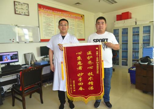 产妇突发羊水栓塞！急救医护团队协手抢救脱险