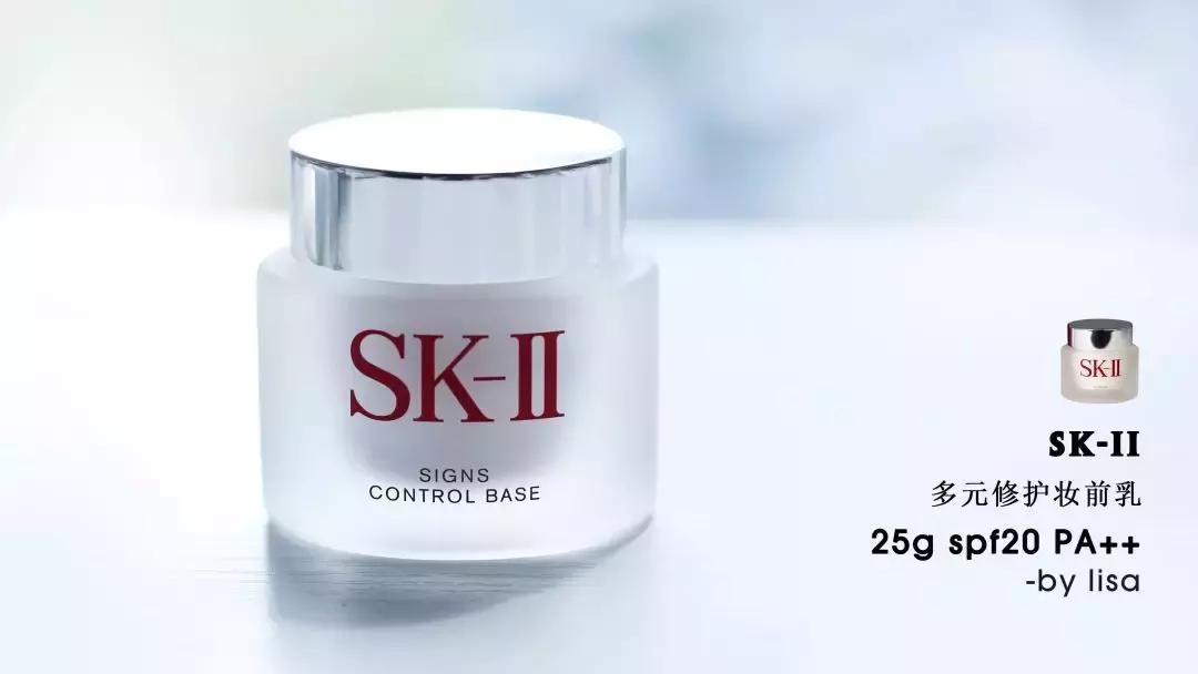 三款必买的隔离,14款人气隔离深度测评