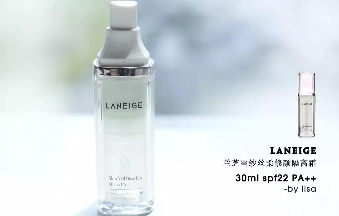 三款必买的隔离,14款人气隔离深度测评