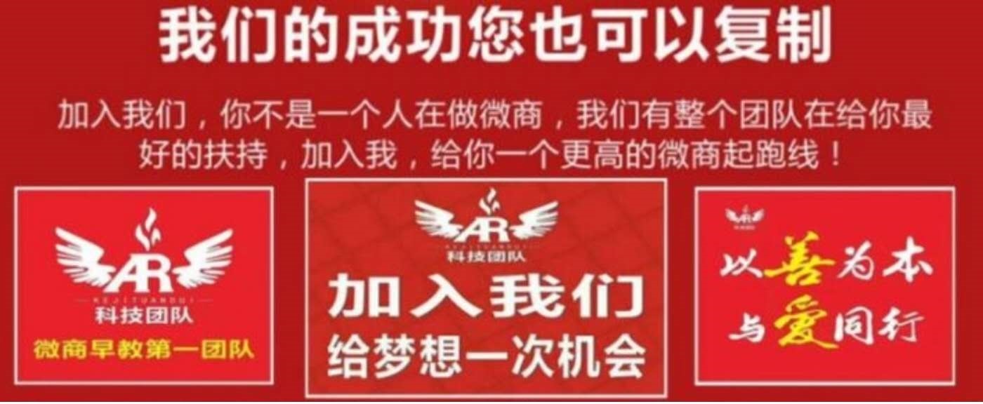 爱大爱手机眼镜多少钱,爱大爱手机眼镜怎么拿货做代理