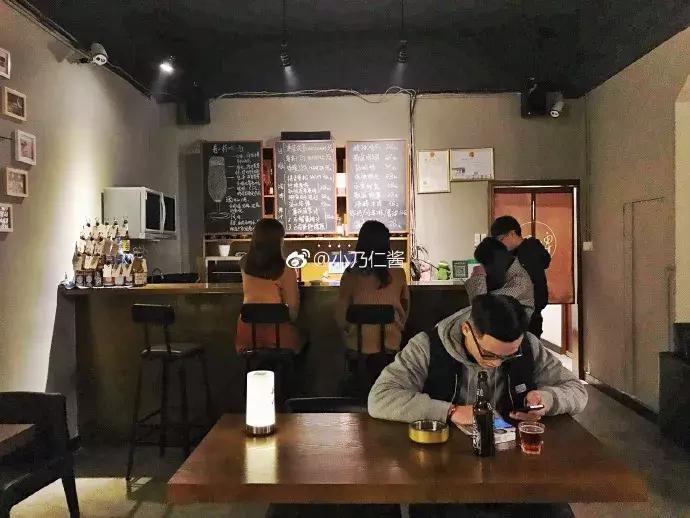 清吧上榜酒馆,清吧好玩的酒馆