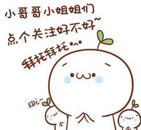 绝地求生：韦神化身*破爆**鬼才灭队Liquid！FaZe两人强势灭队