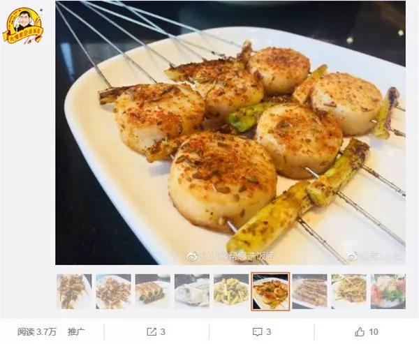 大连美食排行榜前十名餐厅,大连人均200元必吃的餐厅