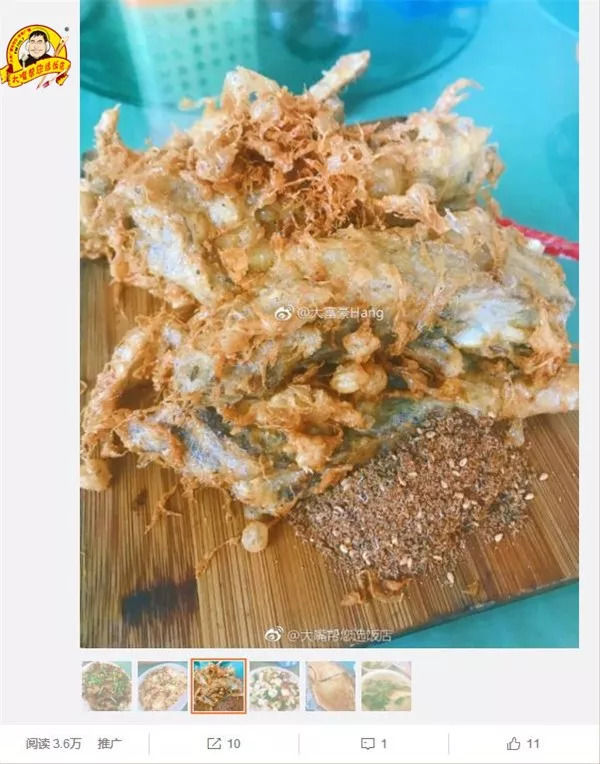 大连美食排行榜前十名餐厅,大连人均200元必吃的餐厅