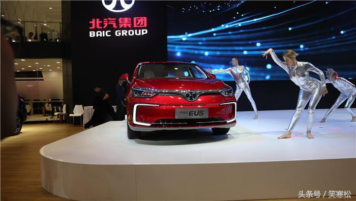 北汽车展全明星阵容,北汽新能源品牌发布会