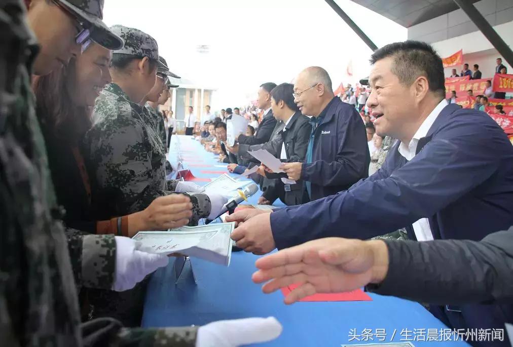 忻一中运动会,忻州新闻忻一中