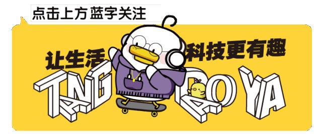 淘宝上被强烈推荐的25样美食，看完口水流干了｜鸭宝说