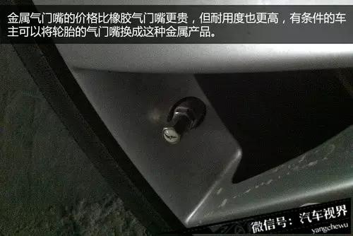 为什么我的轮胎老漏气,为什么车胎老漏气