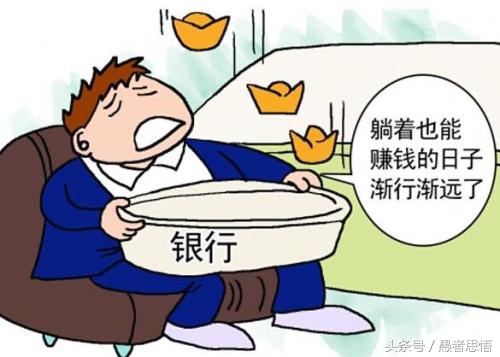 超级个体,敢不敢做一个全新的自己