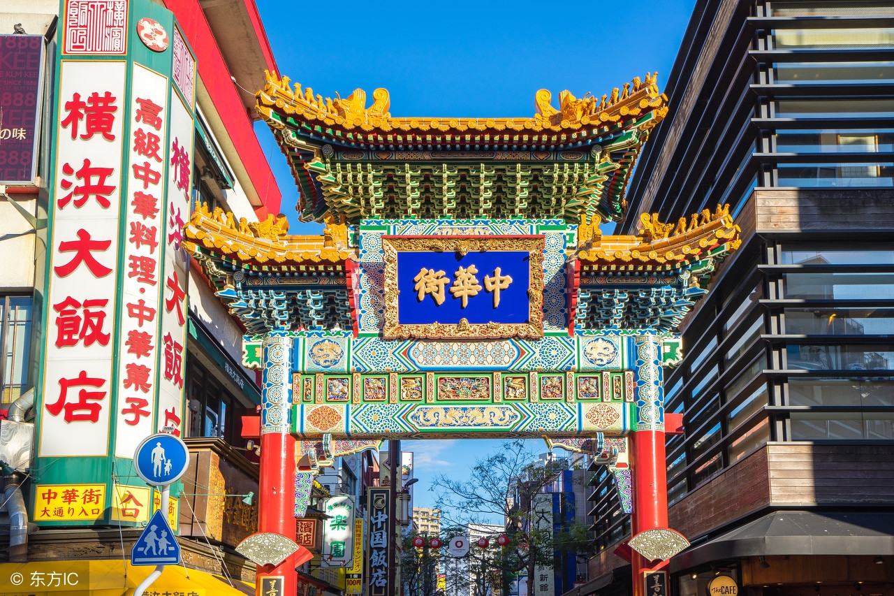 日本横滨自由行旅游攻略,去日本横滨旅游攻略