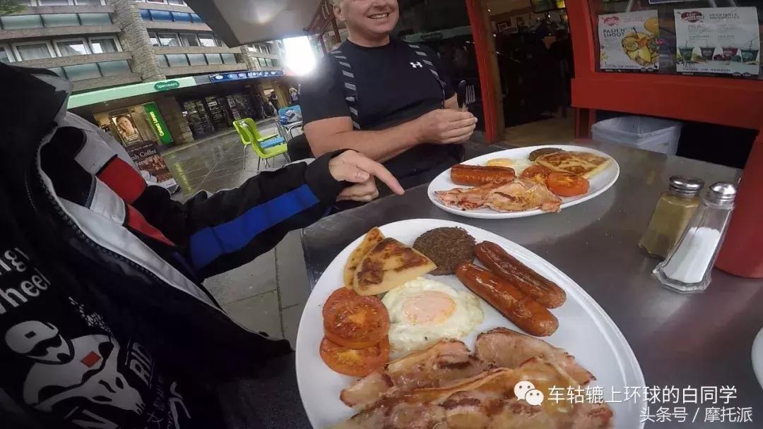 美洲漫漫归国路-Day2：跟着苏格兰大哥吃地道的苏格兰早餐