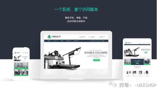 外贸b2b平台产品信息如何优化,外贸b2b网站