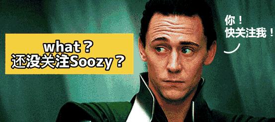 铁皮人邀请你加入“潮流玩家对喷群(499人)”