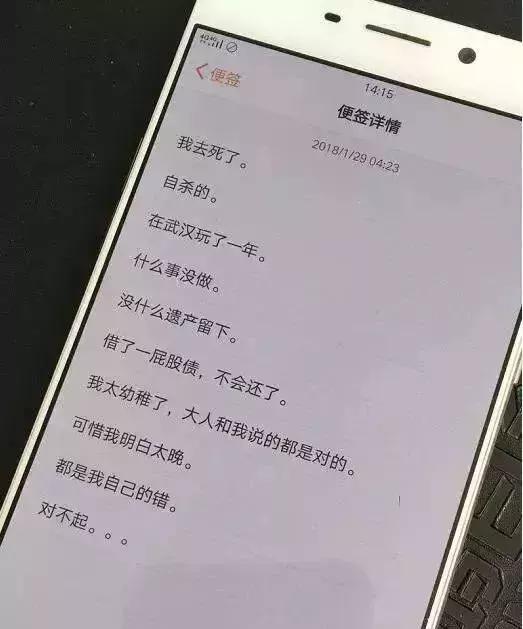 京东白条和蚂蚁借呗会影响征信吗,为什么用过白条借呗不给贷款