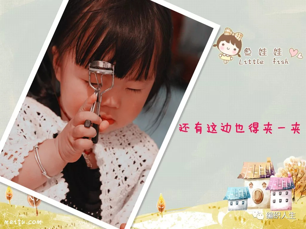 关于手工编织的故事,关于编织的故事图片