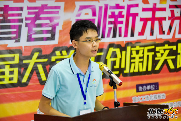 自制智能无人驾驶车,无人车远程操控制作