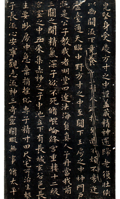 王羲之小楷曹娥碑,曹娥碑章法